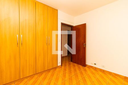 Apartamento à venda com 97m², 2 quartos e sem vagaQuarto 1