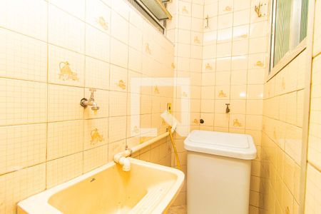 Apartamento à venda com 97m², 2 quartos e sem vagaÁrea de Serviço