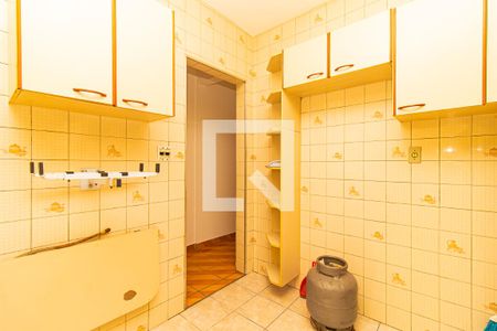 Apartamento à venda com 97m², 2 quartos e sem vagaCozinha