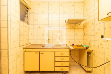 Apartamento à venda com 97m², 2 quartos e sem vagaCozinha