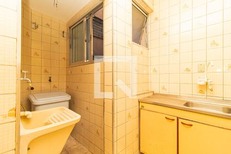 Apartamento à venda com 97m², 2 quartos e sem vagaÁrea de Serviço