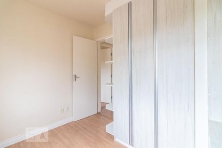 Quarto 1 de apartamento para alugar com 2 quartos, 47m² em Santa Cândida, Curitiba