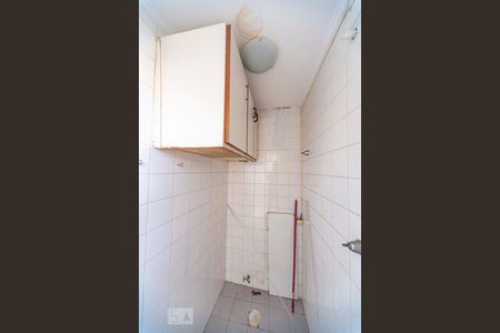 Apartamento à venda com 92m², 3 quartos e 2 vagasDespensa