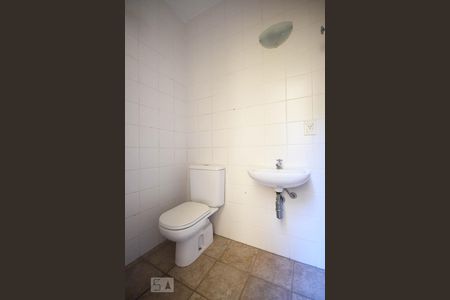 Casa de condomínio à venda com 456m², 3 quartos e 4 vagasBanheiro de Serviço 1