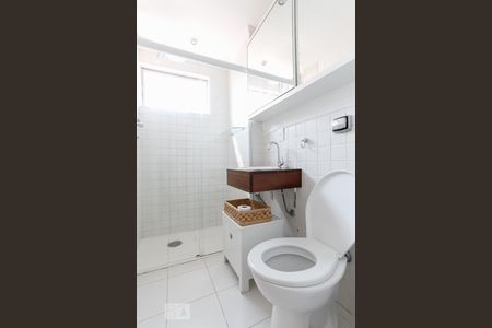 Apartamento para alugar com 58m², 2 quartos e 1 vagaBanheiro