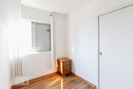 Apartamento para alugar com 58m², 2 quartos e 1 vagaQuarto 2