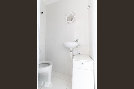 Apartamento para alugar com 58m², 2 quartos e 1 vagaBanheiro de Serviço