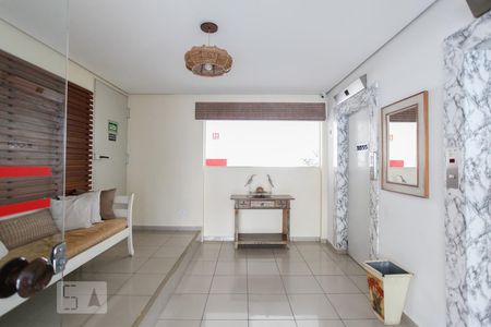 Apartamento para alugar com 58m², 2 quartos e 1 vagaHall de Entrada