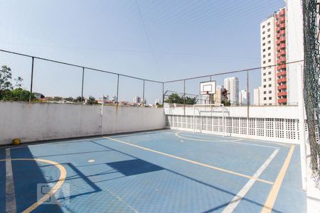 Apartamento para alugar com 58m², 2 quartos e 1 vagaÁrea comum - Quadra