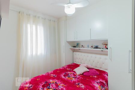 Apartamento à venda com 52m², 2 quartos e 1 vaga Apartamento à venda com 52m², 2 quartos e 1 vagaSuíte