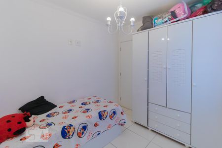 Quarto 1 de apartamento à venda com 2 quartos, 52m² em Chácara Cruzeiro do Sul, São Paulo