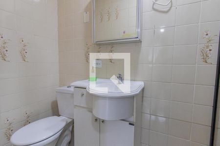 Apartamento para alugar com 65m², 2 quartos e 1 vagaBanheiro Social