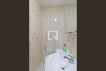 Apartamento para alugar com 65m², 2 quartos e 1 vagaBanheiro Social