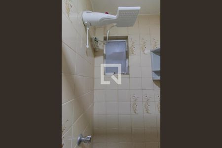 Apartamento para alugar com 65m², 2 quartos e 1 vagaBanheiro Social