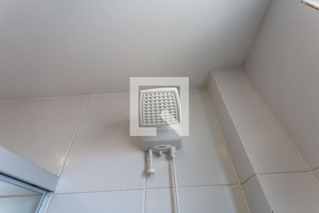 Apartamento para alugar com 42m², 1 quarto e 1 vagaChuveiro do Banheiro Social