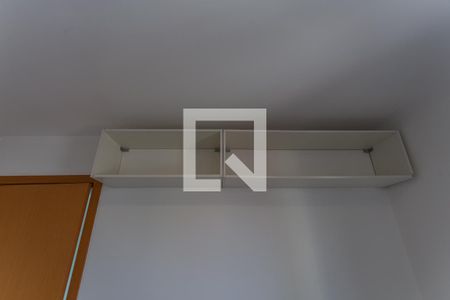 Apartamento para alugar com 42m², 1 quarto e 1 vagaPrateleira do Quarto