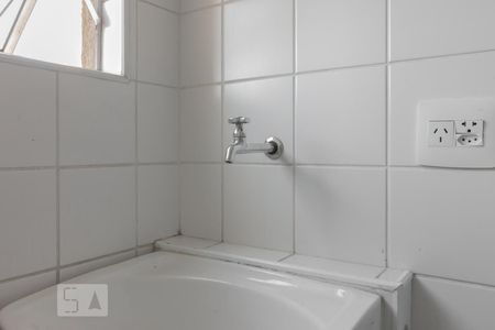 Apartamento à venda com 50m², 2 quartos e 1 vagaÁrea de serviço