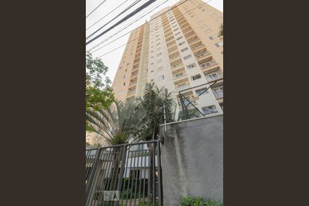 Apartamento à venda com 50m², 2 quartos e 1 vagaFachada