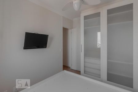 Apartamento à venda com 50m², 2 quartos e 1 vagaQuarto 1