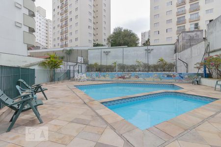 Apartamento para alugar com 57m², 2 quartos e 1 vaga Apartamento para alugar com 57m², 2 quartos e 1 vagaPiscina