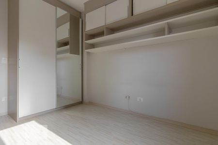 Apartamento para alugar com 57m², 2 quartos e 1 vaga Apartamento para alugar com 57m², 2 quartos e 1 vagaQuarto 1