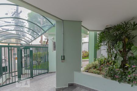 Apartamento para alugar com 57m², 2 quartos e 1 vaga Apartamento para alugar com 57m², 2 quartos e 1 vagaÁrea comum