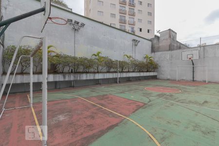 Apartamento para alugar com 57m², 2 quartos e 1 vaga Apartamento para alugar com 57m², 2 quartos e 1 vagaQuadra