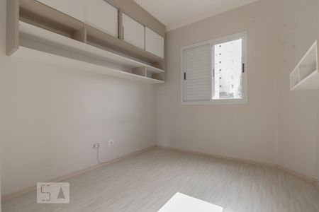 Quarto 1 de apartamento para alugar com 2 quartos, 57m² em Bosque da Saúde, São Paulo