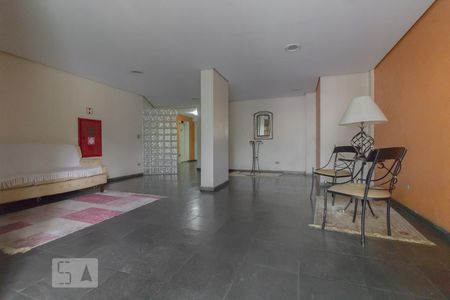 Apartamento para alugar com 57m², 2 quartos e 1 vaga Apartamento para alugar com 57m², 2 quartos e 1 vagaHall Social