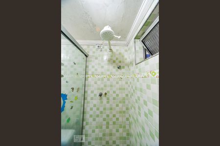 Apartamento à venda com 60m², 1 quarto e 1 vagaBanheiro Social