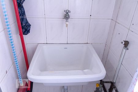 Apartamento à venda com 53m², 2 quartos e 1 vagaLavanderia