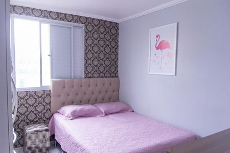 Quarto 1 de apartamento à venda com 2 quartos, 53m² em Nova Petrópolis, São Bernardo do Campo