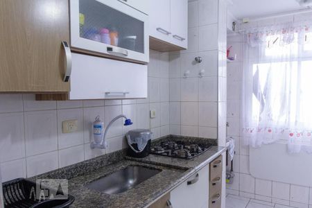 Apartamento à venda com 53m², 2 quartos e 1 vagaCozinha