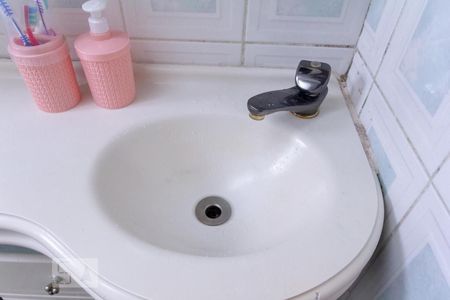 Apartamento à venda com 53m², 2 quartos e 1 vagaBanheiro