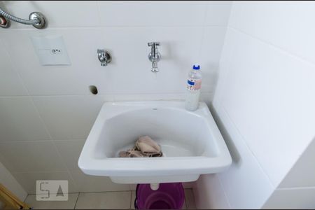 Apartamento para alugar com 52m², 1 quarto e 1 vagaÁrea de serviço