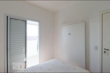 Apartamento para alugar com 52m², 1 quarto e 1 vagaQuarto