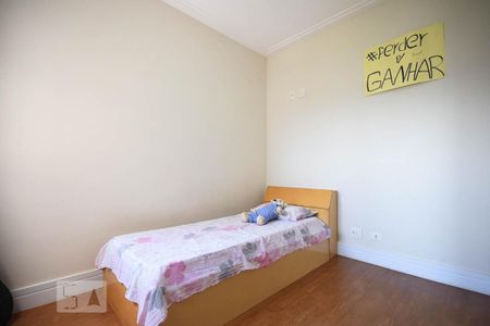 Apartamento para alugar com 133m², 3 quartos e 2 vagas Apartamento para alugar com 133m², 3 quartos e 2 vagasSuíte 1