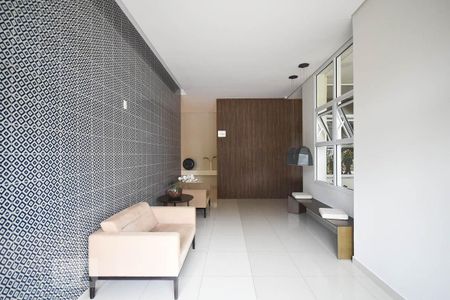 Apartamento para alugar com 133m², 3 quartos e 2 vagas Apartamento para alugar com 133m², 3 quartos e 2 vagasHall Social