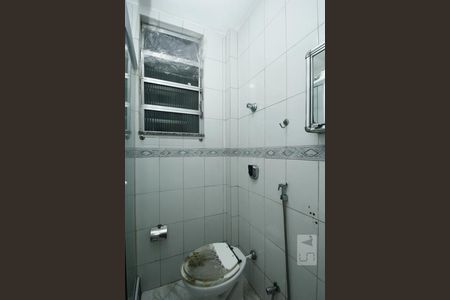 Studio à venda com 50m², 1 quarto e sem vagaBanheiro