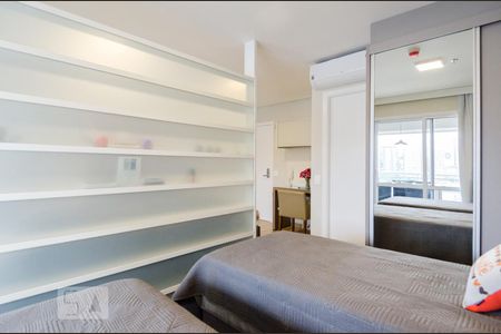 Studio para alugar com 42m², 1 quarto e 1 vagaQuarto