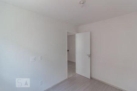 Apartamento à venda com 35m², 2 quartos e sem vaga Apartamento à venda com 35m², 2 quartos e sem vagaQuarto 1