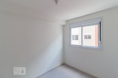 Apartamento à venda com 35m², 2 quartos e sem vaga Apartamento à venda com 35m², 2 quartos e sem vagaQuarto 1