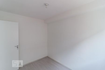 Apartamento à venda com 35m², 2 quartos e sem vaga Apartamento à venda com 35m², 2 quartos e sem vagaQuarto 1