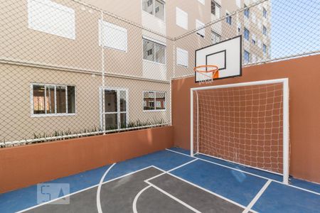 Apartamento à venda com 35m², 2 quartos e sem vaga Apartamento à venda com 35m², 2 quartos e sem vagaQuadra