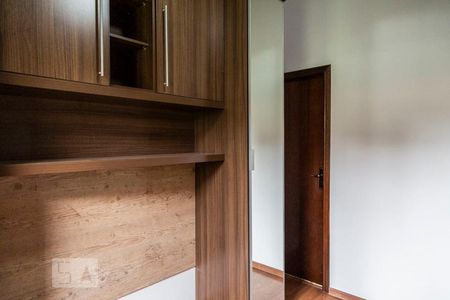 Suíte de casa de condomínio à venda com 3 quartos, 135m² em Vila Jacuí, São Paulo