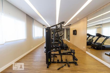 Apartamento à venda com 80m², 2 quartos e 2 vagasAcademia