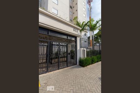 Apartamento à venda com 80m², 2 quartos e 2 vagasFachada