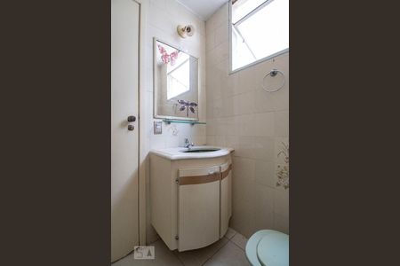 Apartamento à venda com 162m², 3 quartos e 2 vagassuíte