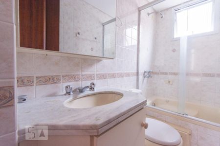 Apartamento para alugar com 65m², 3 quartos e 1 vaga Apartamento para alugar com 65m², 3 quartos e 1 vagaPia