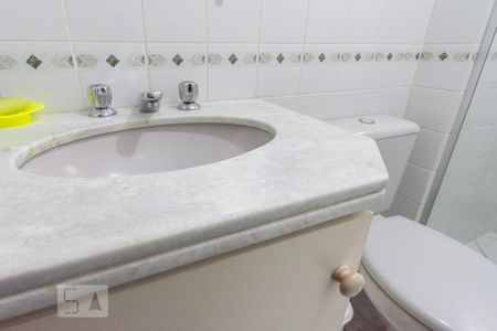 Apartamento para alugar com 65m², 3 quartos e 1 vaga Apartamento para alugar com 65m², 3 quartos e 1 vagaPia